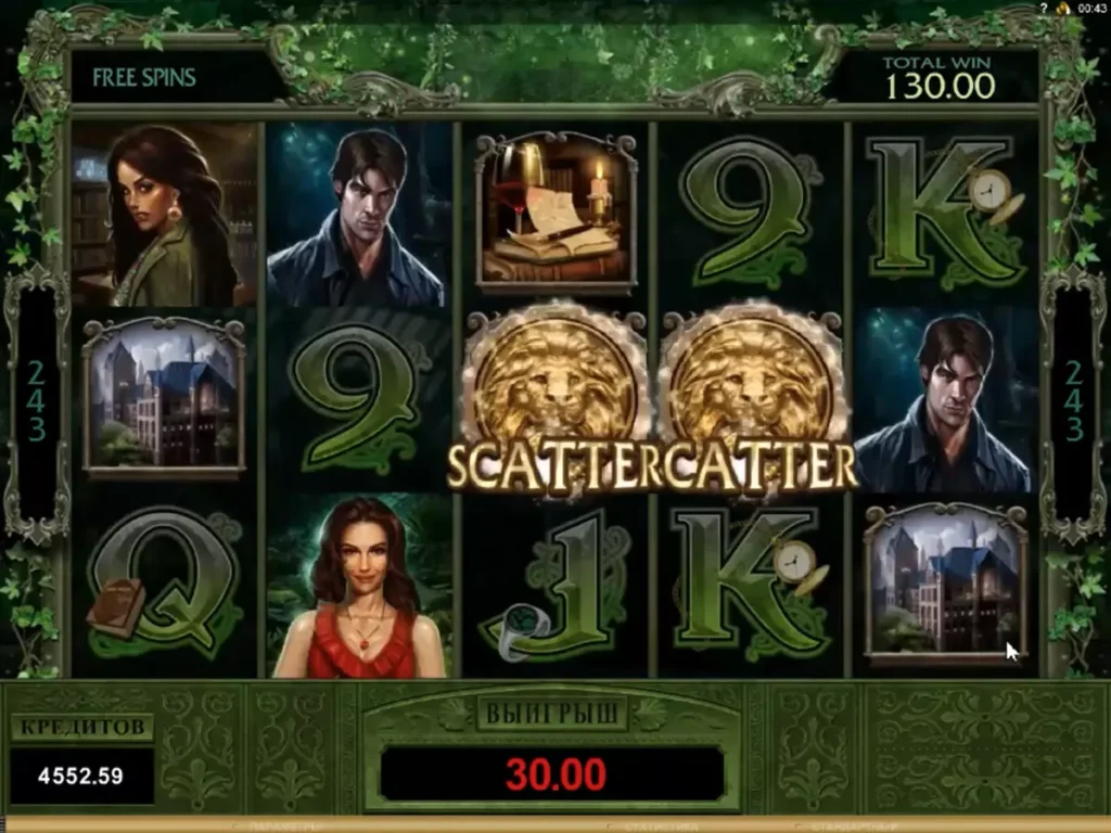 Бонусная игра Immortal Romance