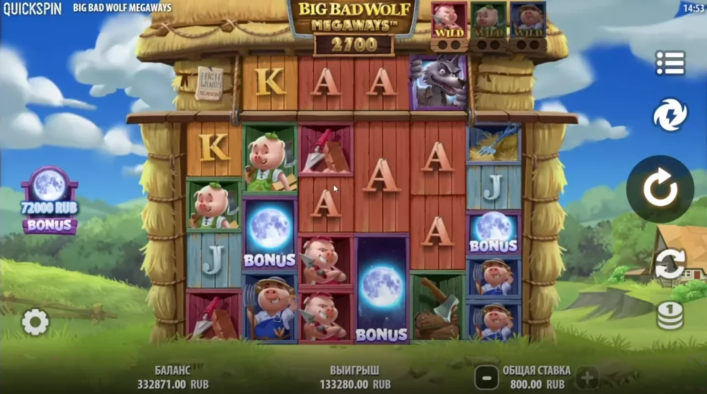 Слот Big Bad Wolf